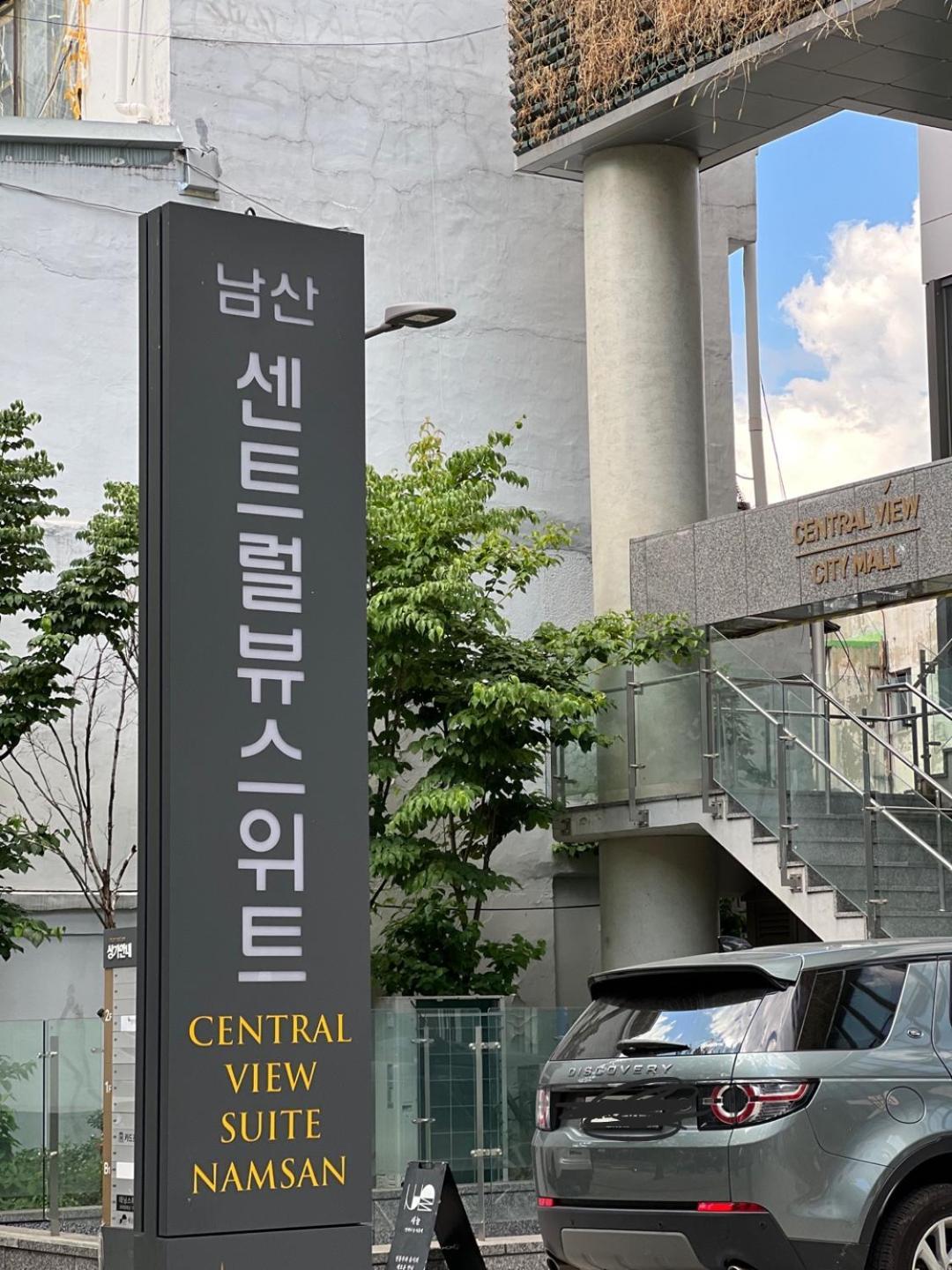 Apartment The Share Myeongdong Seoul Exterior foto