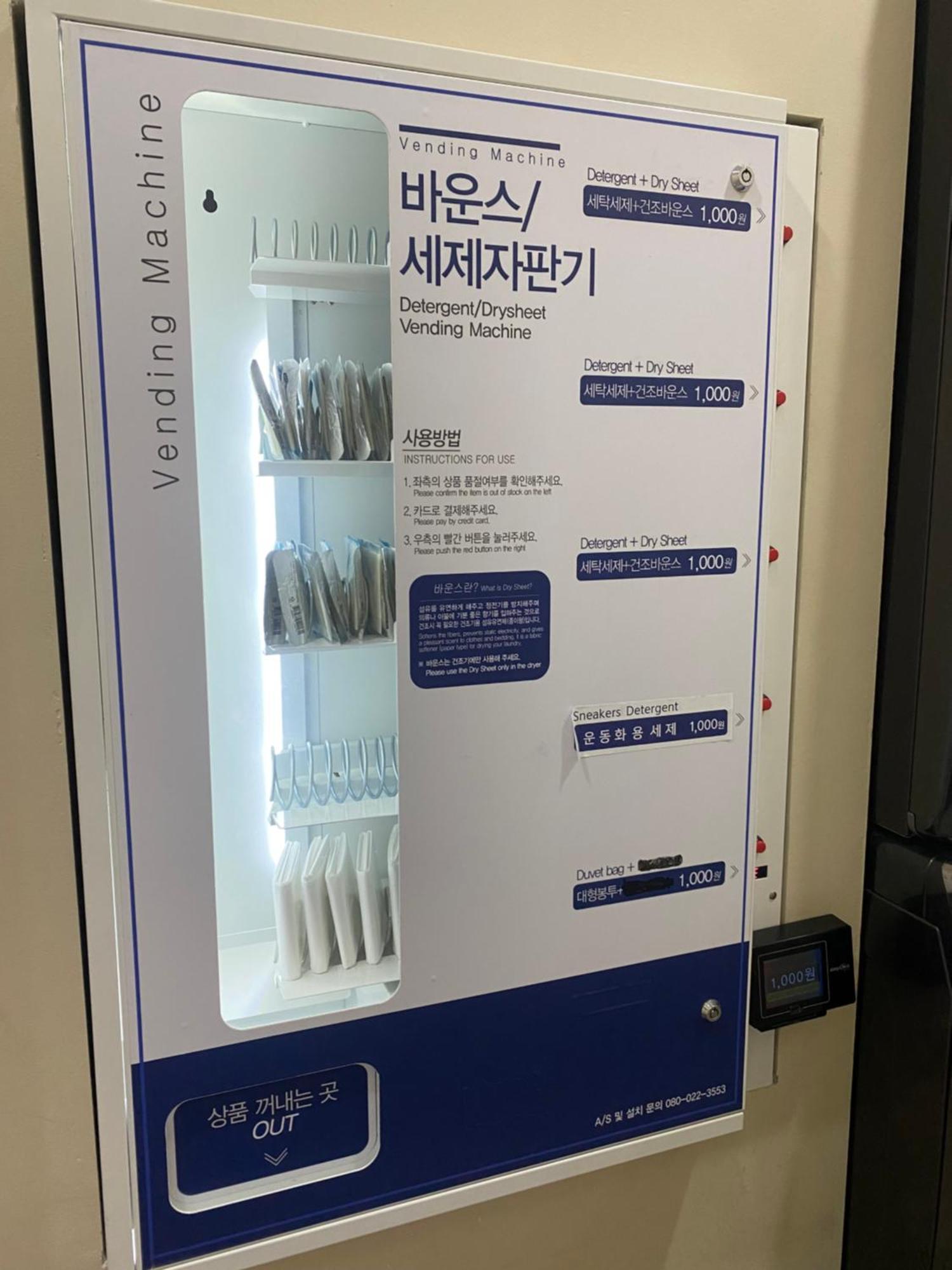 Apartment The Share Myeongdong Seoul Exterior foto