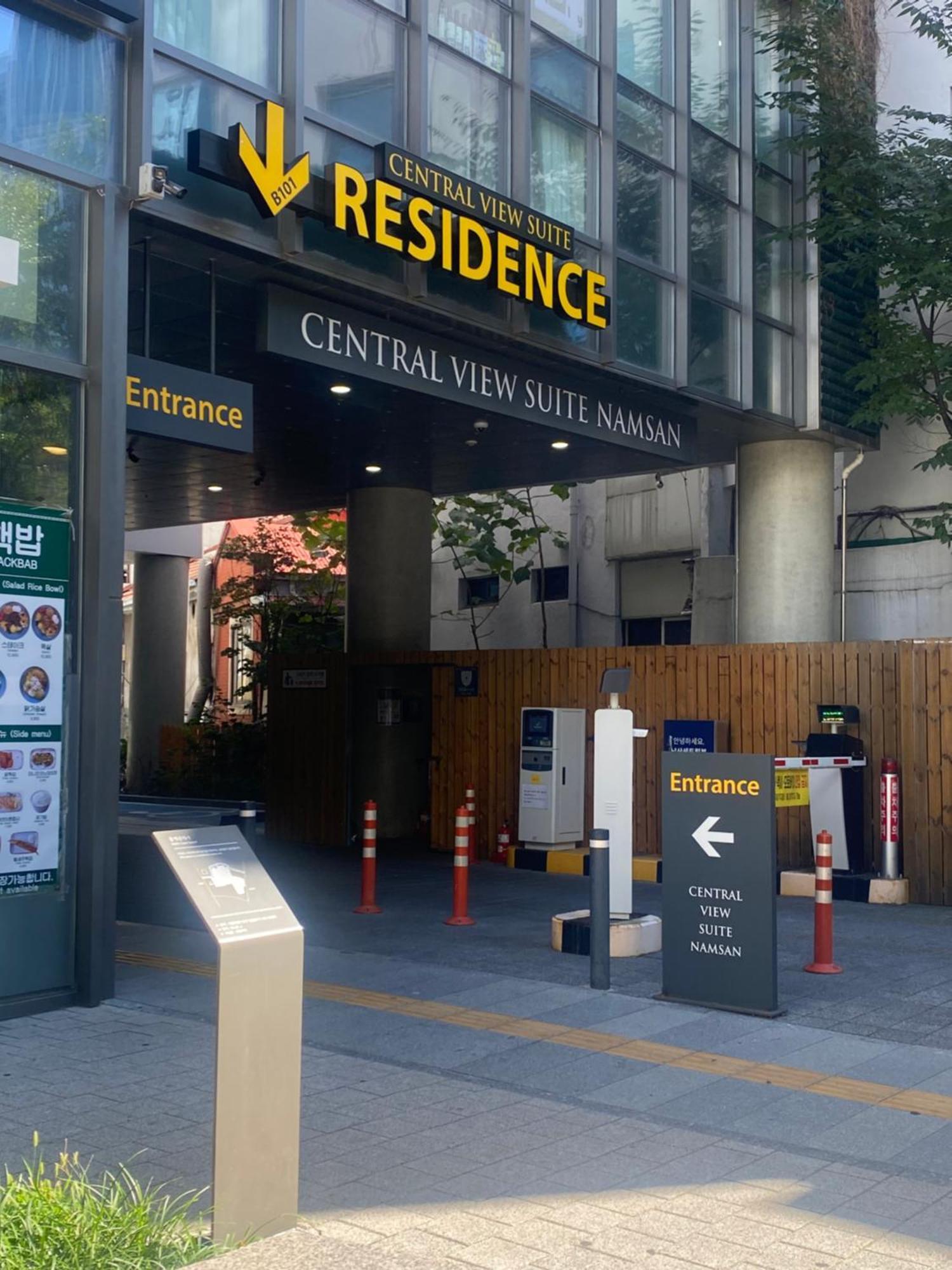 Apartment The Share Myeongdong Seoul Exterior foto